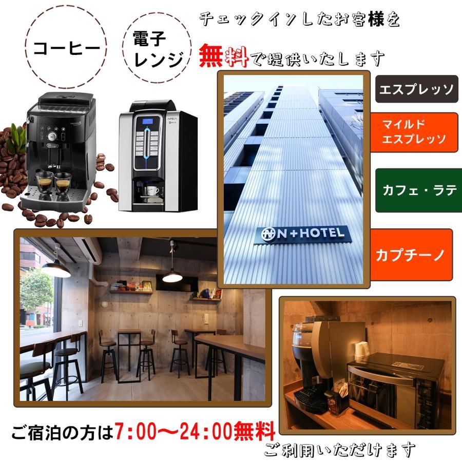 N Plus Hotel Akihabara Tokyo Exterior photo